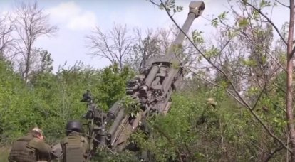 Le forze armate hanno bombardato un villaggio nella regione di Kursk: ci sono vittime