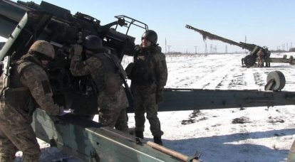 우크라이나 군대의 지상군 사령관은 Artyomovsk를 "난공불락의 요새"라고 불렀습니다.
