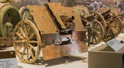 Uso de posguerra de cañones de infantería alemanes de 75 y 150 mm