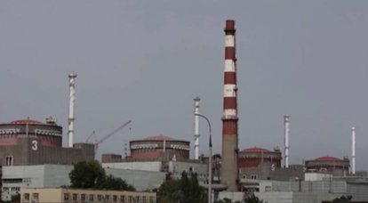 Von Russland vorgelegte Beweise für den Beschuss des Kernkraftwerks Zaporizhzhya durch Kiew führten zu keinerlei Schlussfolgerungen seitens der Vereinten Nationen