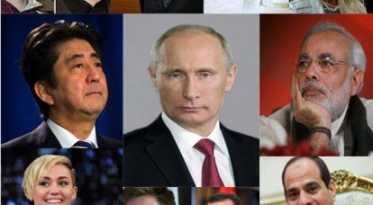 Борьба за звание «Человек года»: Владимир Путин против бывших агентов ЦРУ, политиков, террористов и певиц