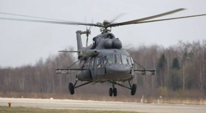 俄罗斯控股有意组织在越南修理军用直升机