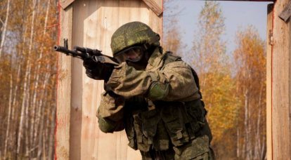 День подразделений специального назначения Вооруженных Сил России