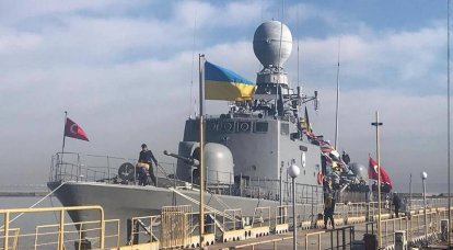 Ukrayna NATO’nun gemilerini tekrar ziyaret etti