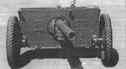 Artillerie antichar de l'après-guerre. Pistolet antichar 45 mm M-5