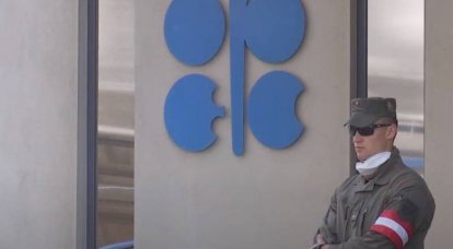 Journalists from Reuters, Bloomberg and Wall Street Journal were not invited to the upcoming OPEC meeting