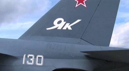 UBS Yak-130: the first, created from scratch after the collapse of the USSR
