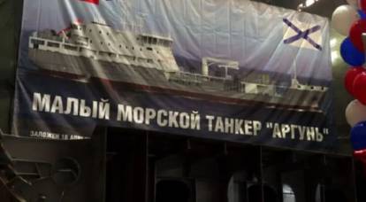 W obwodzie Niżnym Nowogrodzie położono budowę małego tankowca morskiego „Argun” projektu 23630 dla rosyjskiej marynarki wojennej