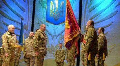 Presa gloria, o Inglorious Army of Ukraine