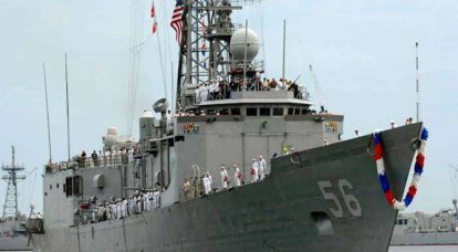 미 해군은 올리버 페리의 마지막 배를 썼다.