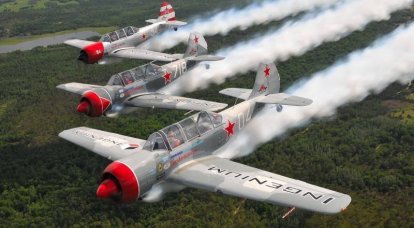 "Yaki" de treinamento inicial: os aviões de Yakovlevsky Design Bureau abriram o caminho para o céu para muitos pilotos