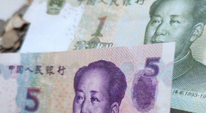 Очередная крупная страна мира переходит на юани в международной торговле