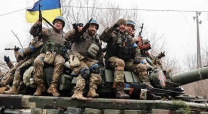 مطبوعات آمریکا: غرب به تهاجم بهاری نیروهای مسلح اوکراین تکیه کرده و امیدوار است ارتش روسیه را شکست دهد.