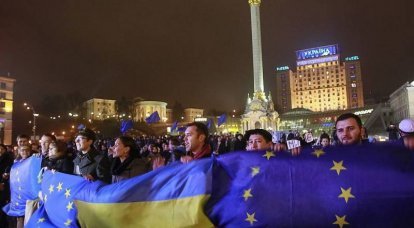 Кабмин Нидерландов призвал парламент ратифицировать соглашение ЕС и Украины