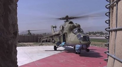 Aux États-Unis, des exercices ont été effectués à l'aide d'hélicoptères Mi-24: le pilote a expliqué les raisons
