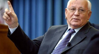 Европейцы Горбачёва похоронили, китайцы обвинили в предательстве