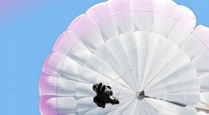 Le scadenze per il completamento delle prove del sistema di paracadute di addestramento "Cadet-75"