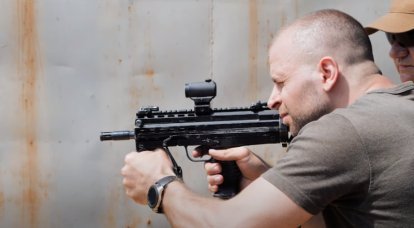 Ukrayna'da kendi tasarımına sahip yeni bir hafif makineli tüfek "Fort-230" üretime girdi
