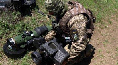 हांगकांग प्रेस ने यूक्रेन से हथियारों के वैश्विक "ब्लैक मार्केट" में प्रवेश की घोषणा की