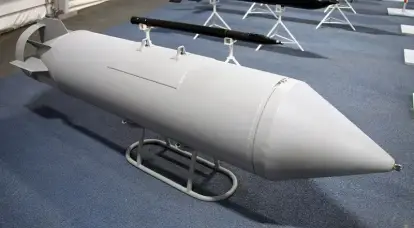 Conjuntos de bombas descartáveis ​​RBK-500 em Operações Especiais