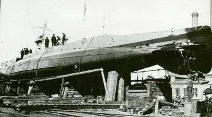 Russische U-Boot-Flotte