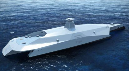 Diseñadores del Reino Unido presentaron el concepto de un buque de guerra del futuro.