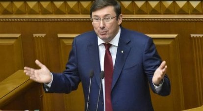 Lutsenko ha proposto di legalizzare le armi e la prostituzione in Ucraina