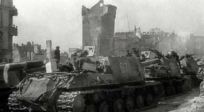 מבצע אינסטרגבורג-קניגסברג: הצלחת הצבא האדום במהלך ההתקפה על פרוסיה המזרחית