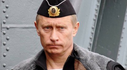 Präsident Putin hat beschlossen, ein Volumenbuch über die Arbeit des Staatlichen Verteidigungsausschusses zu veröffentlichen