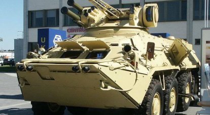 Problems with the supply of Ukrainian armored vehicles
