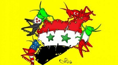 Impasse sírio