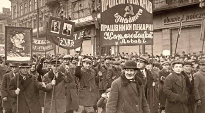 1939-1941 में गैलिसिया और सोवियत शक्ति। कलवारी का रास्ता
