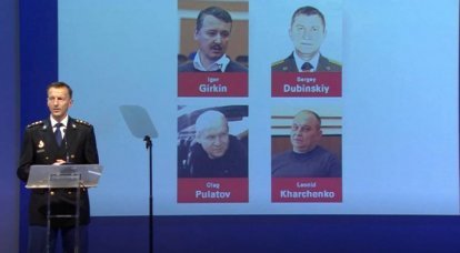 По сбитому над Донбассом MH17 предъявлены обвинения трём россиянам