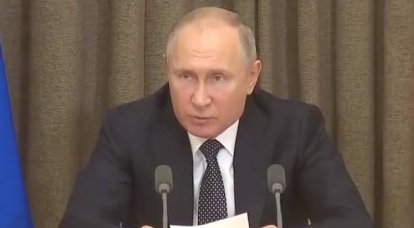 Путин видит защиту от гиперзвукового оружия приоритетной задачей ВКС