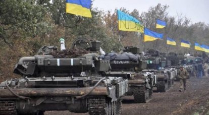 Het Oekraïense offensief is begonnen ... Toegegeven, alleen op één front
