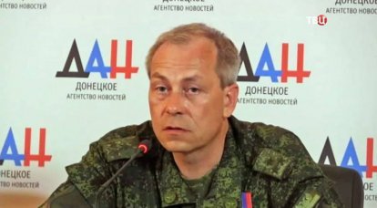 Ополченцы ДНР открыли ответный огонь по украинским катерам в Азовском море