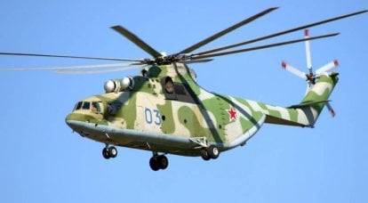Pesado helicóptero de transporte multipropósito Mi-26. Infografia
