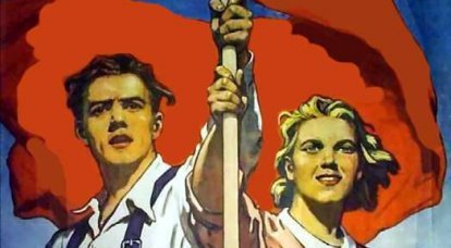 Voltar para a URSS - ou avançar para a URSS?