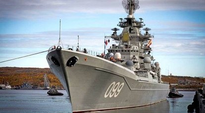 Heavy nuclear missile cruiser project 1144 "Peter the Great". Infographics