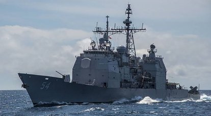 В Токийском заливе сел на мель американский крейсер