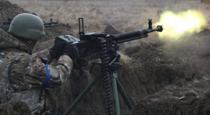 المعهد الأمريكي لدراسة الحرب: الجيش الأوكراني يهاجم بنجاح في أربعة اتجاهات