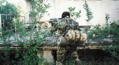 Berdsky Special Forces: Bezginov Group