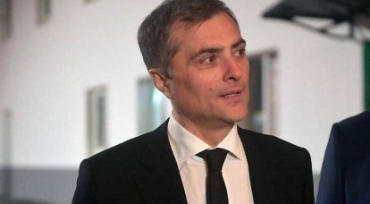 "Fantasmes d'un homme ivre": Surkov a commenté la déclaration d'Avakov