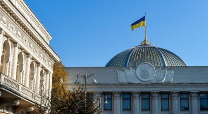 「彼らにウクライナの主権に関するロシア連邦の侵略を非難させてください」：VerkhovnaRadaは国連と外国当局に訴えることに関する決議を採択しました