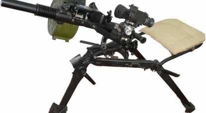 Se envió a las tropas el primer lote en serie de lanzagranadas automáticos antipersonal AGS-40 "Balkan".
