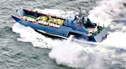 Landungsboote vom Typ "Dugong" führten Übungen in der Ostsee durch