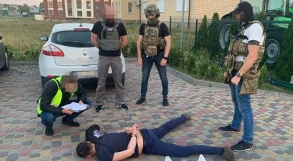 La SBU ha riferito sulla prevenzione del "tentativo di omicidio" ai capi del Ministero della Difesa e della Direzione principale dell'intelligence dell'Ucraina