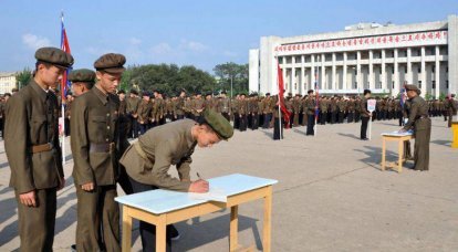 북한 : 군대에있는 백만 명 이상의 젊은이들