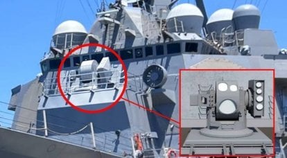 USS Preble minangka penghancur Angkatan Laut AS pisanan sing dilengkapi laser HELIOS