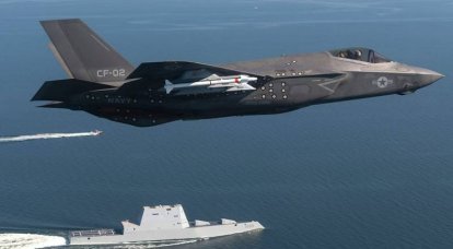 F-35. Money Slayer or Serious Weapon?